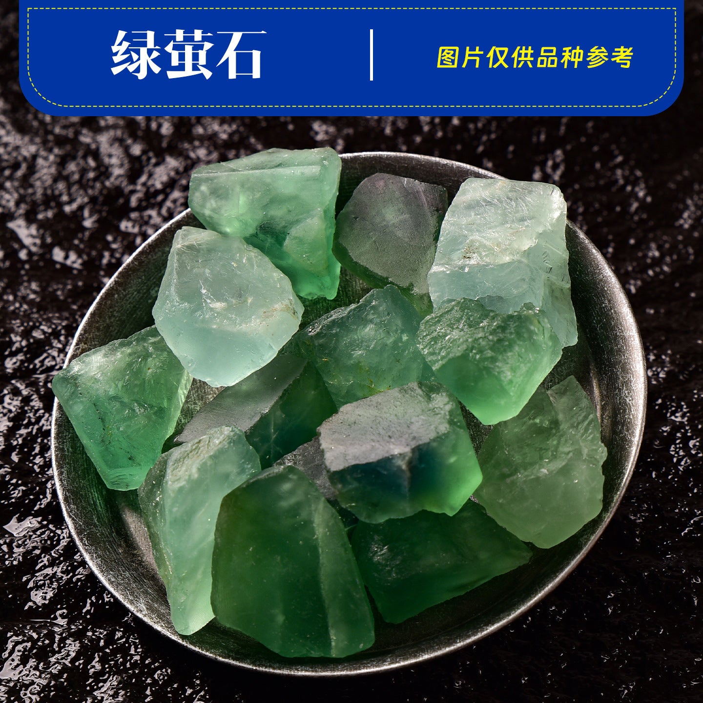 天然水晶原石摆件香薰石扩香石原矿原料消磁石碎石矿石标本石头